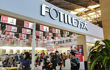 常熟家装展会现场展商云集推出优惠吸引观众